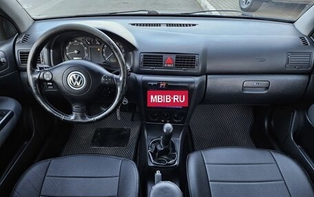 Skoda Octavia IV, 2010 год, 529 000 рублей, 13 фотография