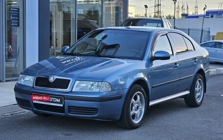 Skoda Octavia IV, 2010 год, 529 000 рублей, 11 фотография