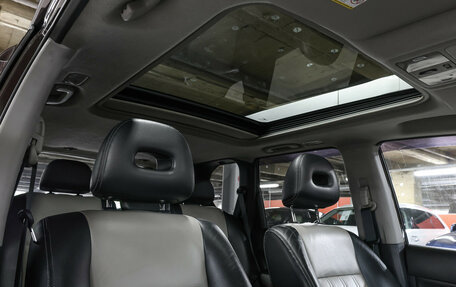Nissan X-Trail, 2013 год, 1 549 000 рублей, 13 фотография