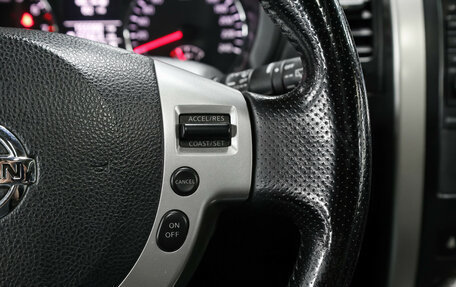 Nissan X-Trail, 2013 год, 1 549 000 рублей, 20 фотография