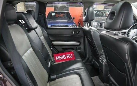 Nissan X-Trail, 2013 год, 1 549 000 рублей, 14 фотография