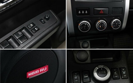 Nissan X-Trail, 2013 год, 1 549 000 рублей, 24 фотография