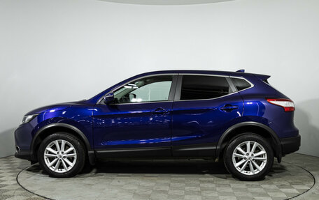 Nissan Qashqai, 2018 год, 1 589 700 рублей, 9 фотография