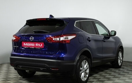 Nissan Qashqai, 2018 год, 1 589 700 рублей, 6 фотография