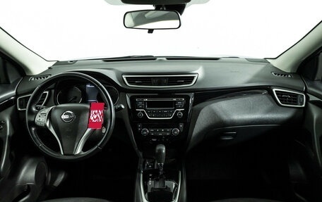 Nissan Qashqai, 2018 год, 1 589 700 рублей, 14 фотография