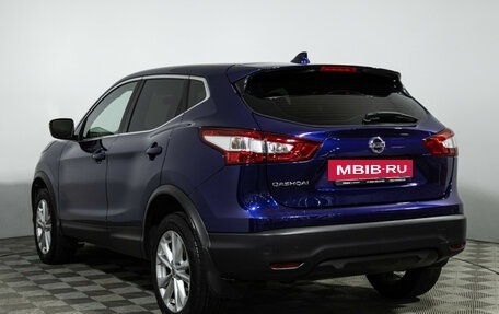 Nissan Qashqai, 2018 год, 1 589 700 рублей, 8 фотография