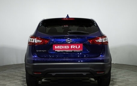 Nissan Qashqai, 2018 год, 1 589 700 рублей, 7 фотография