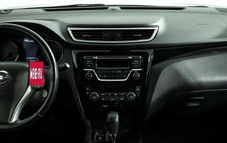 Nissan Qashqai, 2018 год, 1 589 700 рублей, 15 фотография