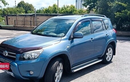 Toyota RAV4, 2008 год, 1 520 000 рублей, 2 фотография