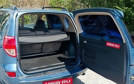 Toyota RAV4, 2008 год, 1 520 000 рублей, 11 фотография