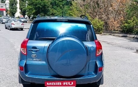 Toyota RAV4, 2008 год, 1 520 000 рублей, 8 фотография
