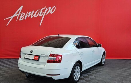Skoda Octavia, 2017 год, 1 395 000 рублей, 5 фотография