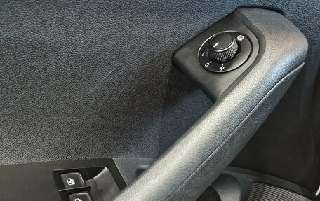 Skoda Octavia, 2017 год, 1 395 000 рублей, 14 фотография