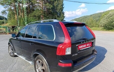 Volvo XC90 II рестайлинг, 2013 год, 2 200 000 рублей, 3 фотография