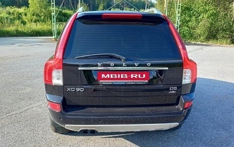 Volvo XC90 II рестайлинг, 2013 год, 2 200 000 рублей, 4 фотография