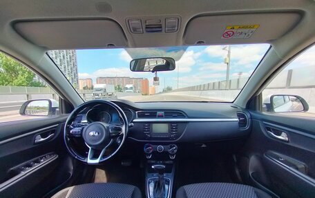 KIA Rio IV, 2018 год, 1 200 000 рублей, 9 фотография