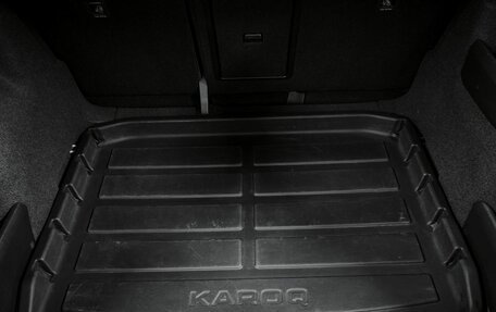 Skoda Karoq I, 2021 год, 2 421 000 рублей, 14 фотография