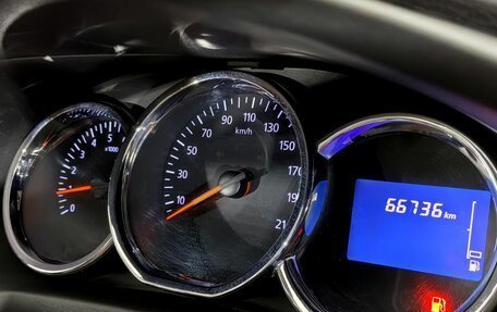 Renault Logan I, 2014 год, 640 000 рублей, 10 фотография
