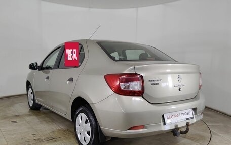 Renault Logan I, 2014 год, 640 000 рублей, 3 фотография