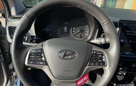 Hyundai Solaris II рестайлинг, 2021 год, 1 640 000 рублей, 8 фотография