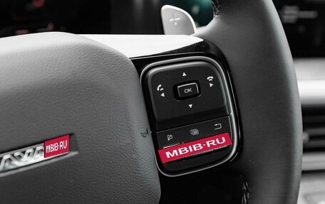 Haval F7, 2026 год, 3 799 000 рублей, 34 фотография