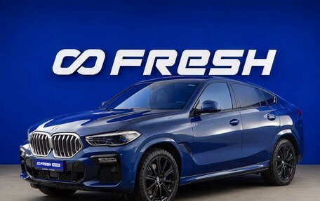 BMW X6, 2020 год, 6 987 444 рублей, 5 фотография