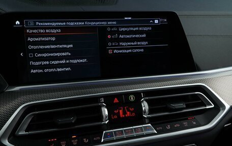 BMW X6, 2020 год, 6 987 444 рублей, 23 фотография