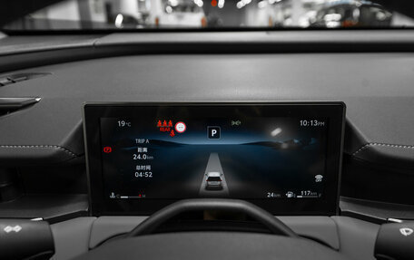 Toyota RAV4, 2026 год, 4 200 000 рублей, 13 фотография