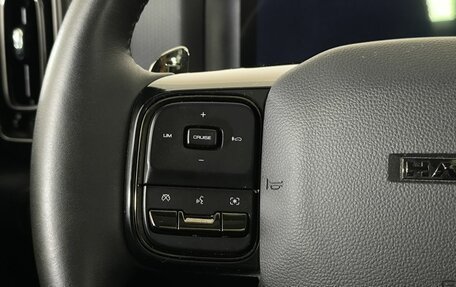 Haval H9, 2024 год, 3 700 000 рублей, 20 фотография