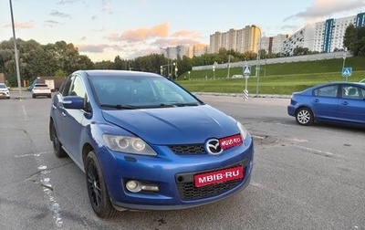 Mazda CX-7 I рестайлинг, 2007 год, 700 000 рублей, 1 фотография