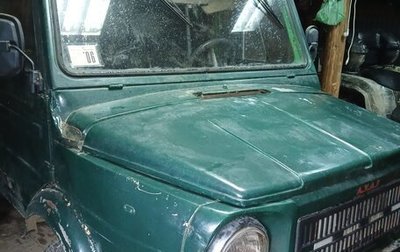 ЛуАЗ 969, 1981 год, 70 000 рублей, 1 фотография