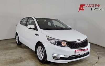 KIA Rio III рестайлинг, 2015 год, 1 090 000 рублей, 1 фотография