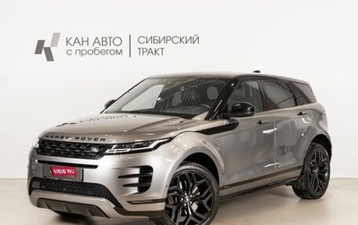 Land Rover Range Rover Evoque II, 2019 год, 4 200 000 рублей, 1 фотография