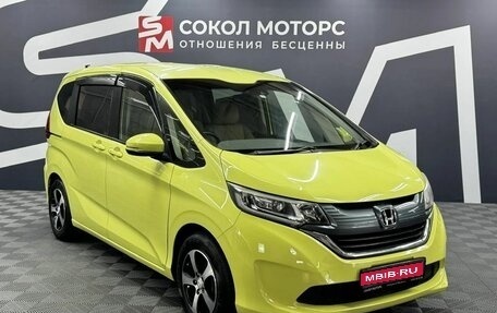 Honda Freed II, 2017 год, 1 589 900 рублей, 1 фотография
