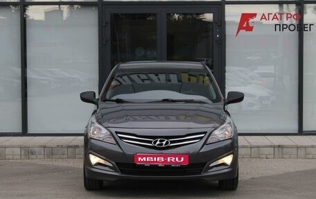 Hyundai Solaris II рестайлинг, 2015 год, 1 140 000 рублей, 1 фотография