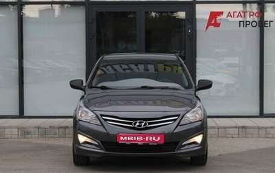Hyundai Solaris II рестайлинг, 2015 год, 1 140 000 рублей, 1 фотография