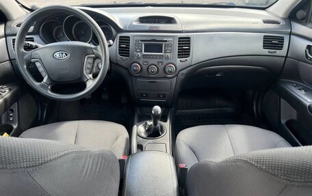 KIA Magentis II рестайлинг, 2009 год, 580 000 рублей, 14 фотография
