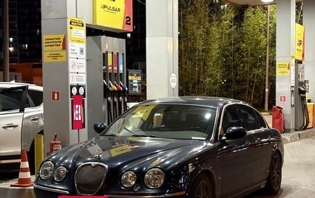 Jaguar S-Type I рестайлинг, 2007 год, 420 000 рублей, 22 фотография