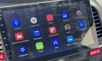 Geely MK Cross I, 2012 год, 260 000 рублей, 8 фотография