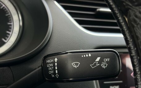 Skoda Octavia, 2017 год, 1 670 000 рублей, 16 фотография