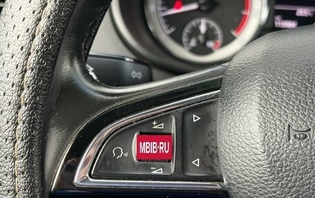 Skoda Octavia, 2017 год, 1 670 000 рублей, 15 фотография