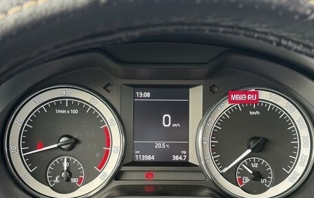 Skoda Octavia, 2017 год, 1 670 000 рублей, 11 фотография