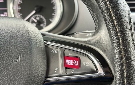 Skoda Octavia, 2017 год, 1 670 000 рублей, 17 фотография