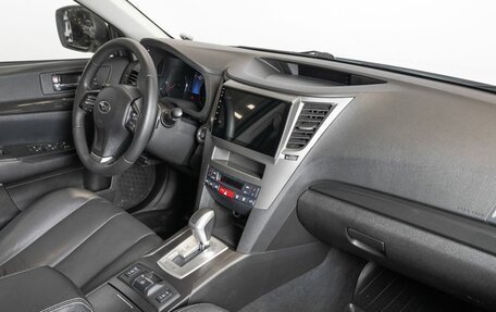 Subaru Legacy VII, 2014 год, 1 624 856 рублей, 7 фотография