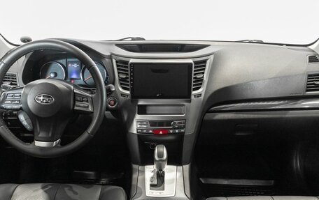 Subaru Legacy VII, 2014 год, 1 624 856 рублей, 6 фотография