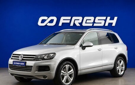 Volkswagen Touareg III, 2012 год, 1 799 055 рублей, 5 фотография