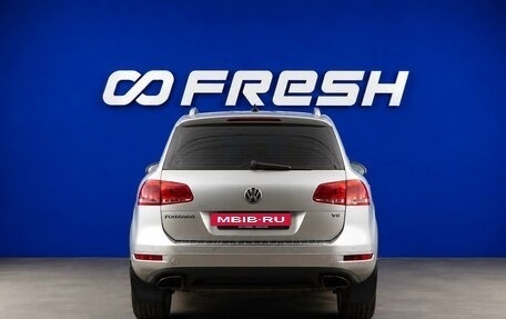 Volkswagen Touareg III, 2012 год, 1 799 055 рублей, 4 фотография