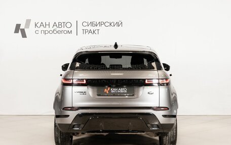 Land Rover Range Rover Evoque II, 2019 год, 4 200 000 рублей, 4 фотография
