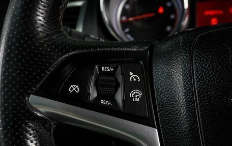 Opel Astra J, 2012 год, 749 000 рублей, 14 фотография