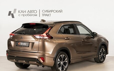 Mitsubishi Eclipse Cross, 2022 год, 2 600 000 рублей, 3 фотография